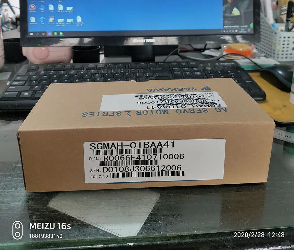 Новый и оригинальный телефон