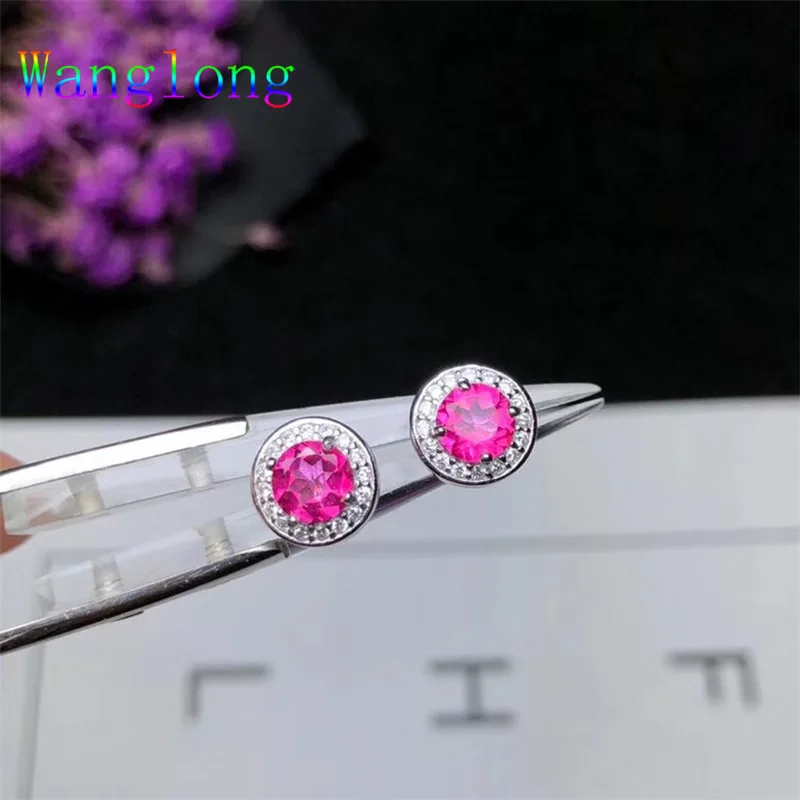 Wanglong 925 пробы серебро натуральный розовый Popaz серьги круглые 5 мм для женщин Цвет ювелирные изделия