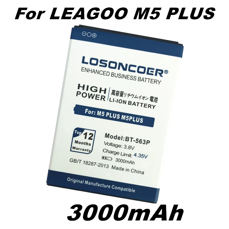 LOSONCOER 3000mAh BT563P телефон хорошего качества|Аккумуляторы для мобильных телефонов| |