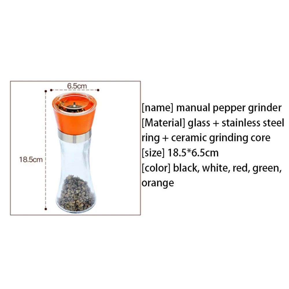 Кухонная креативная стеклянная бутылка для хранения приправ Большая дробилка