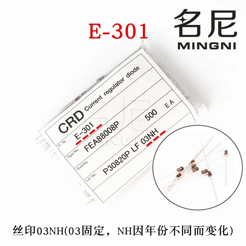 10 шт./партия фотообои для телефона E-301 E-501 E-701 E-102 E-152 E-202 E-272 E-352 E-452 E-562 E-822 E-103 E-153 E-183