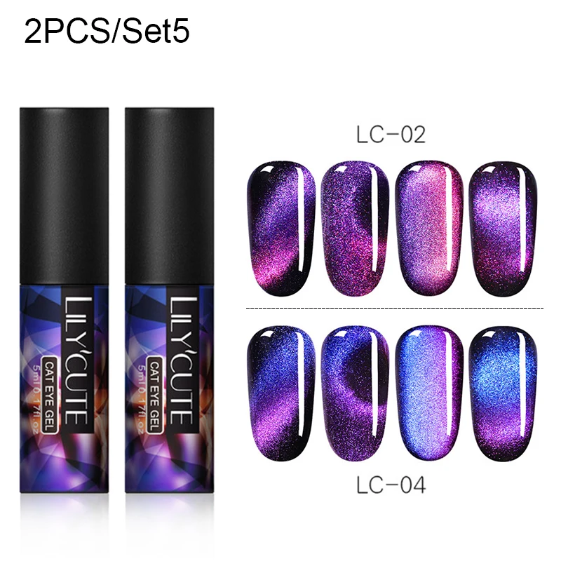 2 PCS Auroras 5 LILYCUTE, 5 мл, 9D, Auroras, магнитный гель кошачий глаз, набор, долговечный Блестящий лазер для ногтей, художественный Гель-лак для ногтей, впитывающий УФ-Гель-лак - Цвет: 2 PCS Auroras 5
