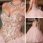 Изготовленное на заказ Новое платье Quinceanera 2021 Новое Розовое Бальное платье с кристаллами для 15 16 лет платье для выпускного вечера