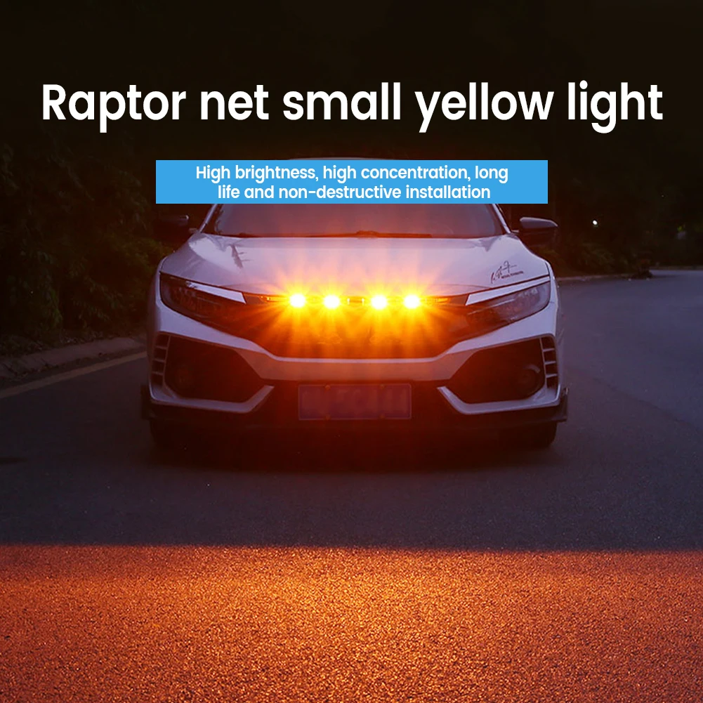 Горячая Распродажа! 4 шт. Янтарный 12В автомобилей светильник решетка