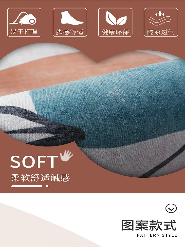 저렴한 침실 침대 옆 카펫 북유럽 방 간단한 Ins 두꺼운 귀여운 소녀 자고 앉아 홈 그라운드 매트