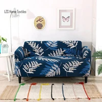 elastic sofa slipcovers modern sofa cover for living room sectional corner l shape sofa protector couch cover 1234 seater