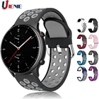 Силиконовый ремешок для часов Xiaomi Huami Amazfit Gtr 247 ммStratos Pace 3 2 Band, 22 мм