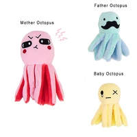 super soft colorful octopus family plush dog squeaky toy for puppy kitty poodle bichon golden retriever labrador corgi sounder