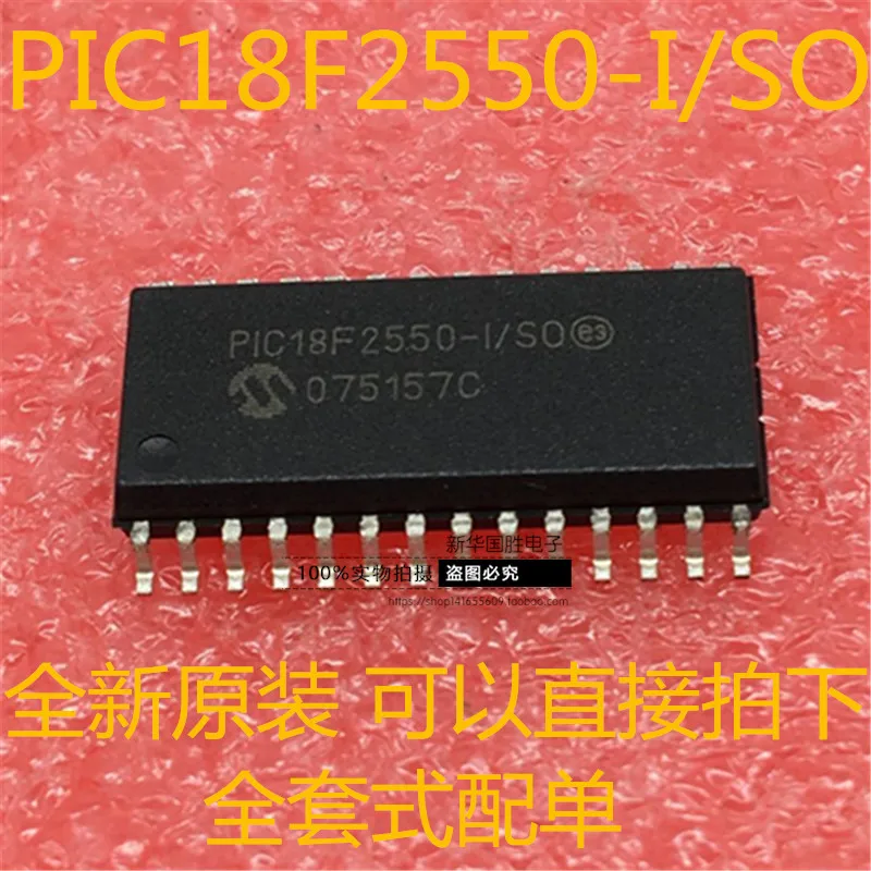 Новый и оригинальный товар двойка фото PIC18F2550 SOP28