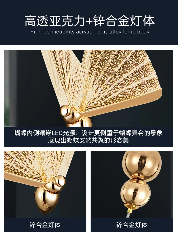 

CLODE Modern Butterfly Shape Chandelier Lighting For Bedroom Bedside Lamps Living Room Light Rotating Stair Long Chandeliers