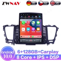 for kia carnival 2015 2019 android 10 6128g ips touch screen receiver car multimedia radio player gps navigation dsp carplay