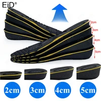 2345 cm invisible height increase insoles magnetic massage cushion height lift cut shoe heel insert taller support foot pads