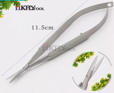 scissors straight1pc 4 шт./компл. офтальмологические микрохирургические инструменты 12,5 см ножницы+ держатели игл+ нержавеющая сталь tweezers хирургический инструмент - Цвет: scissors straight1pc