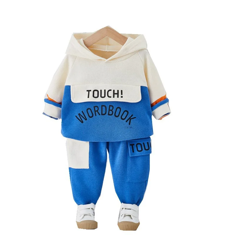 Новинка Осенняя детская одежда для отдыха Куртка с капюшоном и надписью