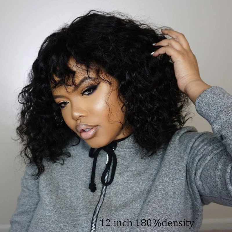 買取 ブラジル変態カーリー人毛ウィッグ前髪150% 密度頭皮トップ製かつら黒茶色