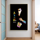 Известный китайский мастер кунфу Брюс Ли, плакаты и принты, настенное искусство, живопись на холсте, портретная картина для декора гостиной