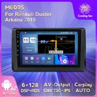 Автомобильный радиоприемник, мультимедийный видеоплеер для Renault Duster Arkana 128 GPS SWC BT, 6 ГБ ОЗУ, 2019 Гб ПЗУ, 4G LTE, Android 11
