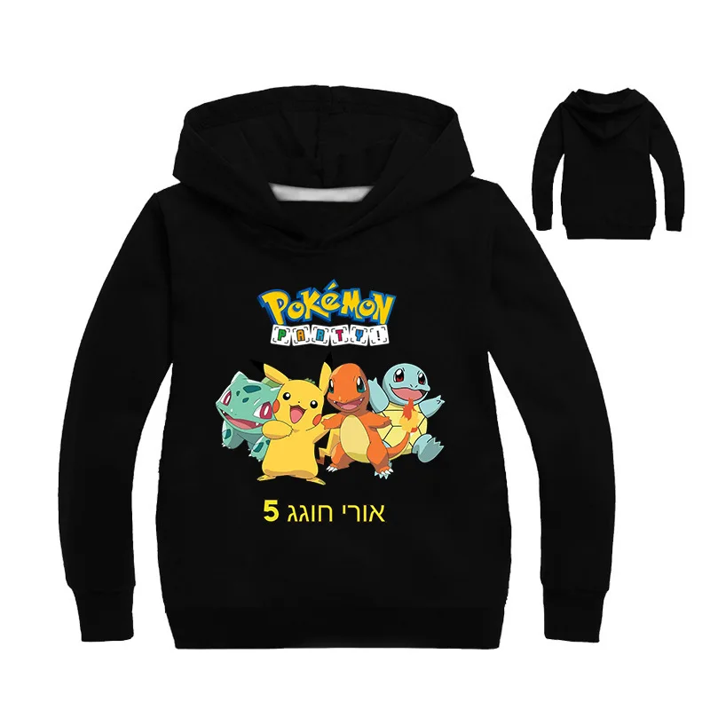 Толстовки с капюшоном для мальчиков и девочек детские топы одежда пуловер