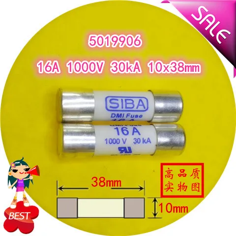 

16 a 1000 v 30 ka x38mm 10 5019906 high quality fuse tube fuse molten core
