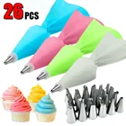 Инструменты для украшения торта, силиконовые формы для хранения кондитерских мешков, насадки для кондитерских изделий и выпечки, кухонные аксессуары