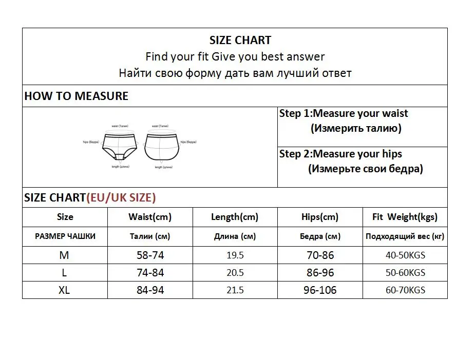 Women Cotton Panties Sexy Low Waist Underwear Panties for Female Lingerie Underpants Hollow Heart Embossed Briefs Solid Color