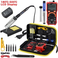 80w electric soldering iron kit with multimeter adjustable temperature lcd soldering iron 220v 110v soldering iron repair tools