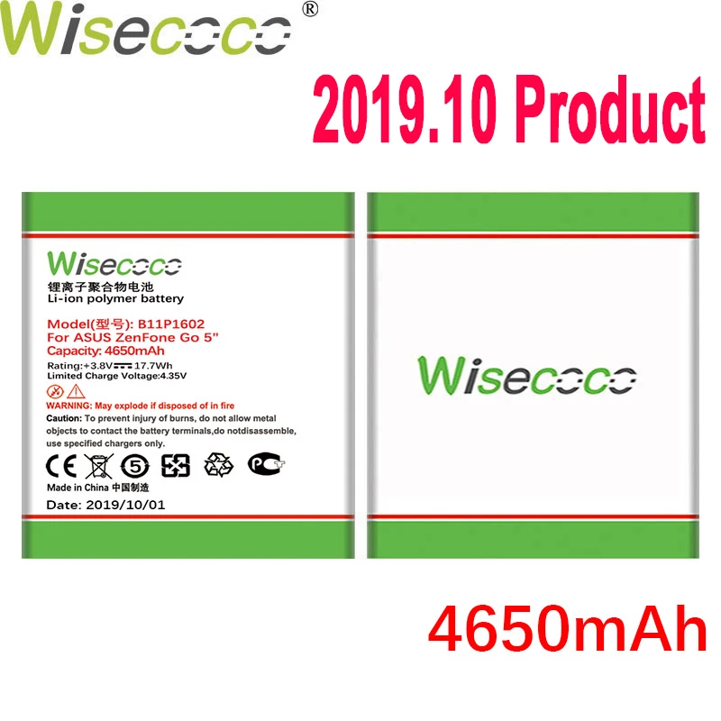 WISECOCO Новинка 4650 мАч B11P1602 батарея для ASUS Zenfone Go 5 ZB500KL X00AD X00ADC X00ADA мобильный телефон с номером отслеживания