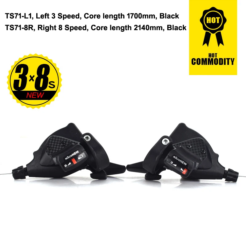 

MTB Bicycle Derailleur Shifter 7/8/9/10/11 Speed 21s 24s 27s 30s 33s Lever Transmission Trigger for R50 R70 m4000 m370 m430 m590