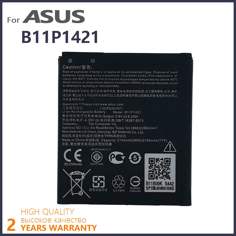 100% оригинал 2100 мАч B11P1421 для ASUS ZenFone C ZC451CG Z007 4 5 высококачественные батареи + номер