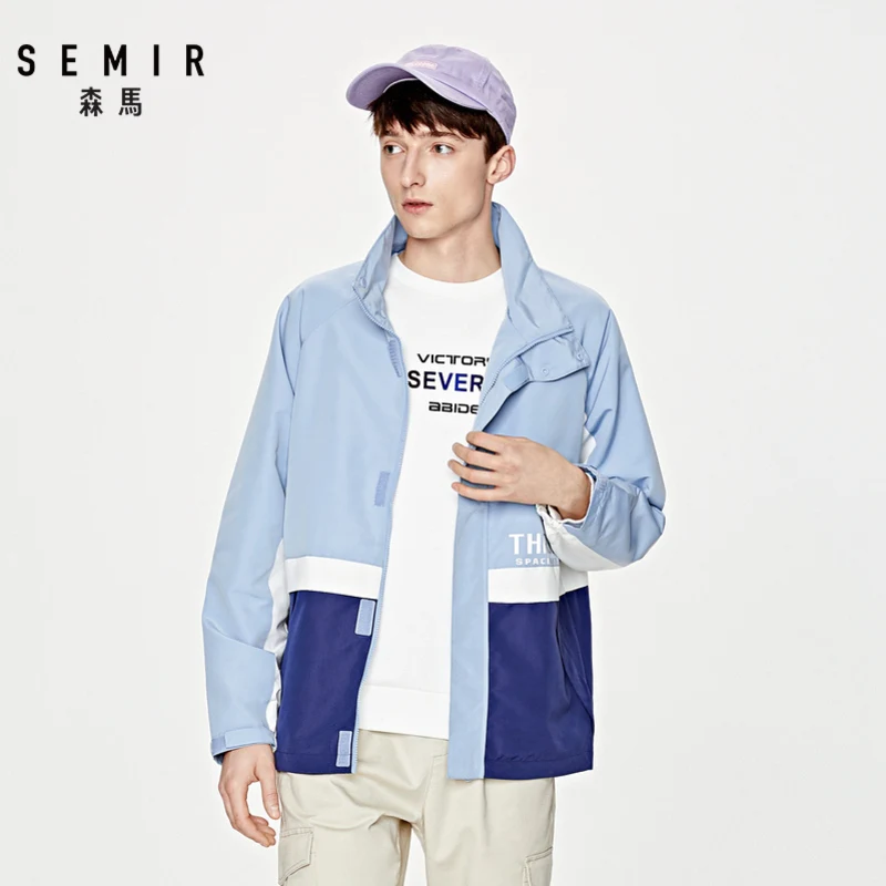 Куртка SEMIR мужская с воротником стойкой свободная ветровка Спортивная в стиле