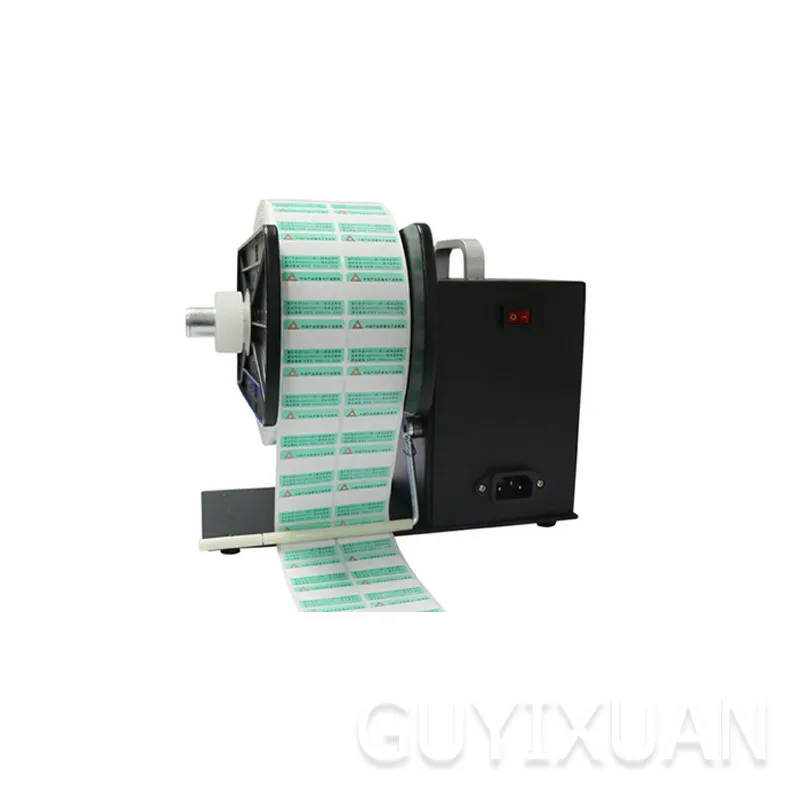 Автоматическая Перемотка этикеток штрих-кодов односторонняя перемотка