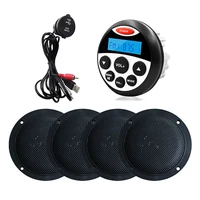 marine waterproof radio audio stereo bluetooth receiver fm am mp3 car player2 pairs 4 inch marine speakersusb boat audio cable