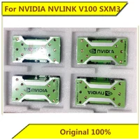for nvidia nvlink v100 sxm3 original radiator gpu computing card dedicated radiator