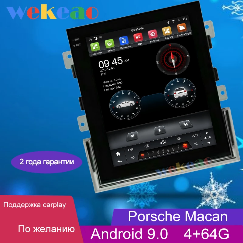 Wekeao вертикальный экран Tesla стиль 10 4 &quot1 Din Android 9 0 автомобильное радио Automotivo для