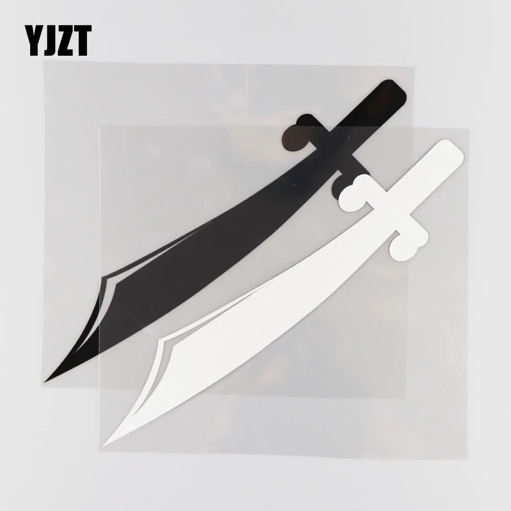 

YJZT 19.1CM*16.6CM Weapon Knife Pattern Vinyl Decal Decoration Creative Car Sticker 1A-0379