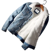 wholesale plus size 6xl trendy warm fleece thick denim jacket 2021 winter fashion mens jean jacket coat outwear male cowboy