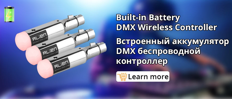ALIEN Recharge 2,4G ISM беспроводной DMX 512 Dfi контроллер приемник XLR передатчик для дискотеки DJ вечерние панели для DMX сценический светильник
