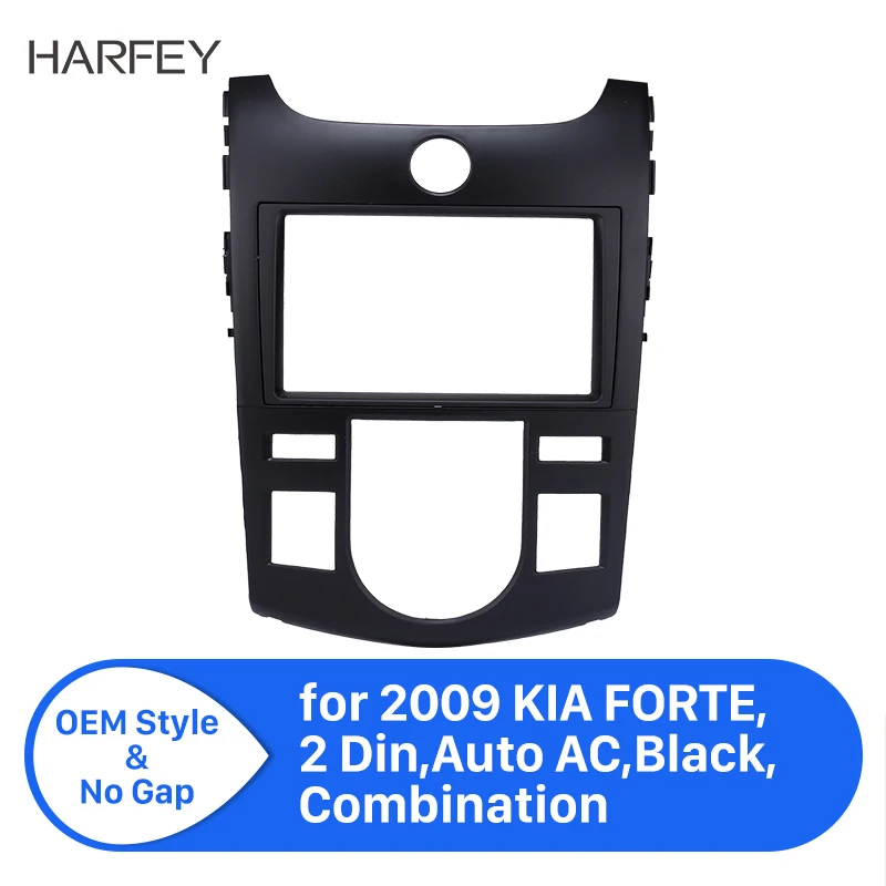 Автомобильный радиоприемник 2DIN рамка панель приборной панели комплект обшивки