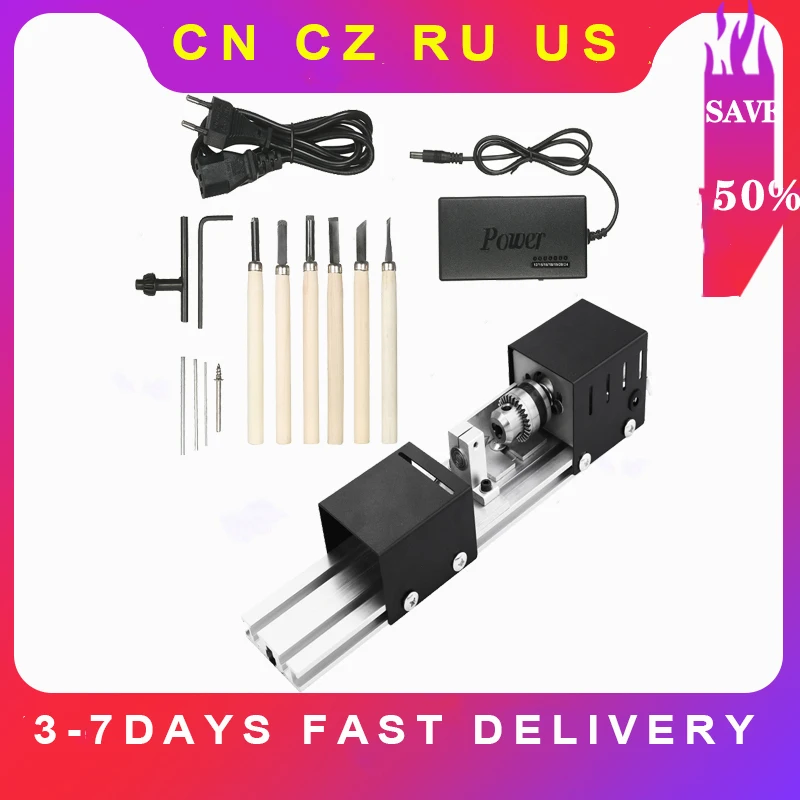 

Mini Wood Lathe Machine DIY Woodworking Miniature Buddha Pearl Lathe Grinding Polishing Beads Wood Drill Rotary Tool 12-24VDC