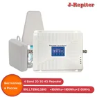 4 band усилитель сигнала gsm 2g, 3g, 4g Сотовый усилитель gsm повторитель 900 1800 2100 850 2600 мобильный ретранслятор сигнала 2g, 3g, 4g антенна комплект
