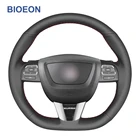 Оплетка для руля Seat Leon FR  CUPRA MK2 1P 2009 2010 2011-2012, искусственная кожа, Черная