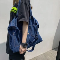 2021 new lazy style denim bag large capacity simple and versatile college style bag korean version big bag student shoulder bag