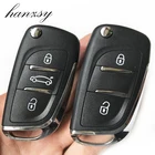 Чехол для выкидного складного ключа CITROEN C4 C5 C8 CE0536 HU83VA2 blade с 23 кнопками дистанционного управления 407 406 107 307 306