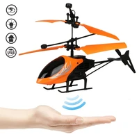 led helicopter fly toys with rechargeable mini infrared induction drone eletric toys induction helicopter for boys girls gift