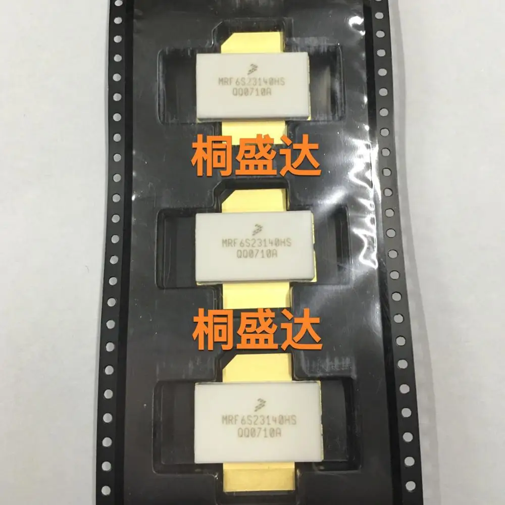 mrf6s23140hs smd