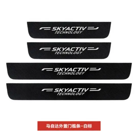 Автостайлинг из искусственной кожи Накладка на порог для Mazda CX5 Аксессуары