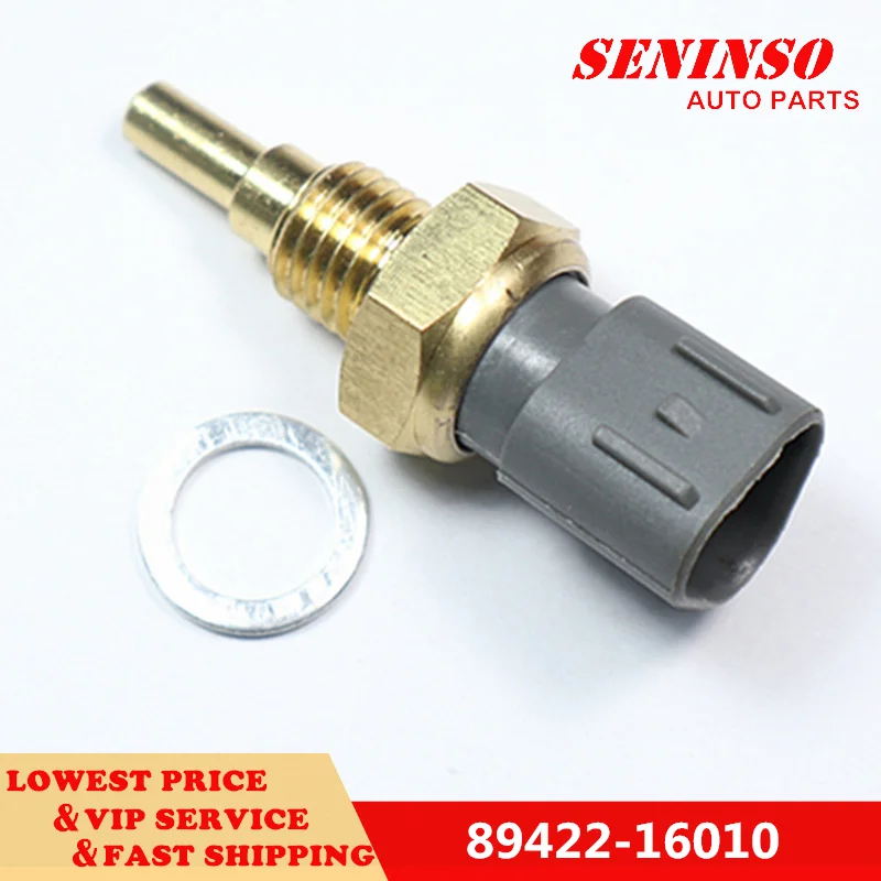 Новый OEM 89422-16010 89422-22030 8942222030 Хладагент Температура Сенсор для CHEVROL-ET PROTEGE PRIZM 1998-2002 |