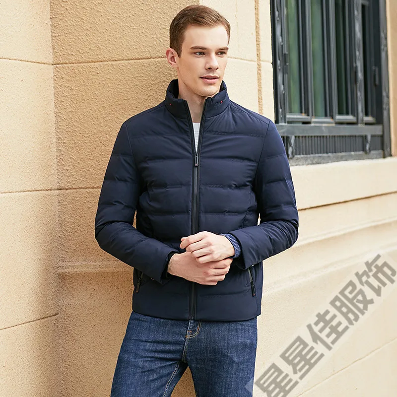 Зимняя мужская куртка 10XL 8XL 6X Новинка парные тонкие пальто 90% утиный пух
