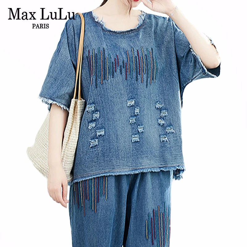 Женский комплект из 2 предметов Max LuLu повседневный свободный костюм с вышивкой в