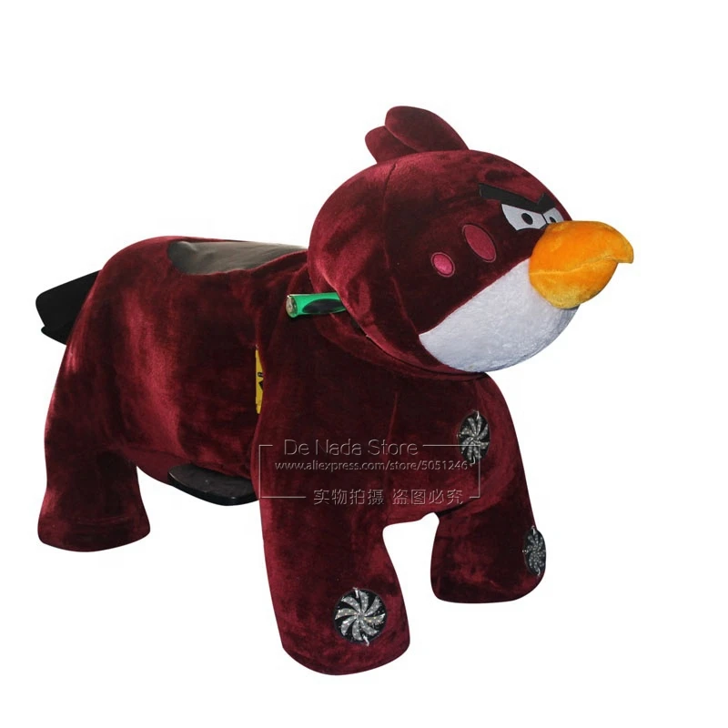 Оптовая продажа с фабрики цена маркер монетница аттракционы парк развлечений